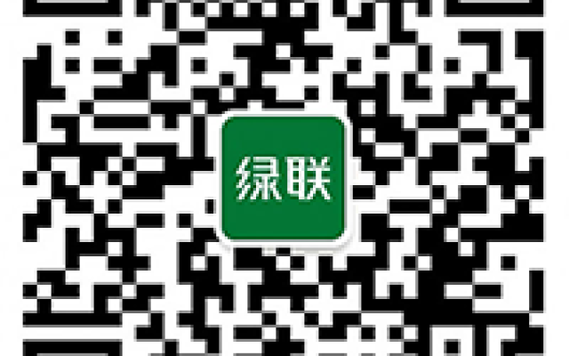 绿联微信公众号